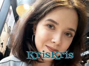 KrisKris
