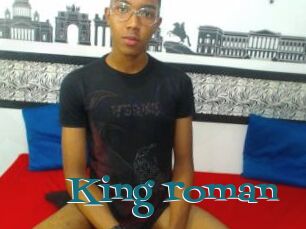 King_roman