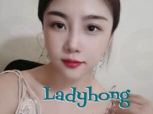 Ladyhong