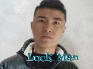 Luck_Man