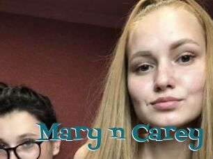 Mary_n_Carey