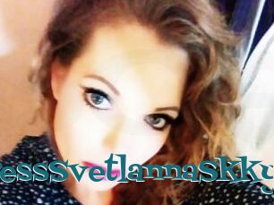 MistressSvetlannaSkky