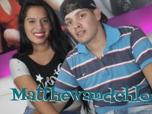 Matthewandchloe