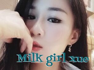 Milk_girl_xue