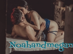 Noahandmegan