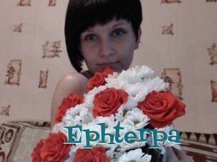 Ephterpa
