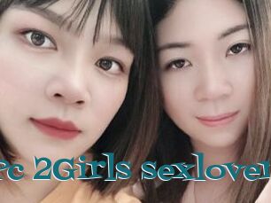 Pc_2Girls_sexlover