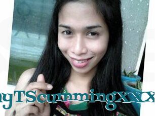 PinayTScummingXXX