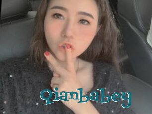 Qianbabey