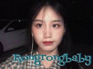 Rongrongbaby