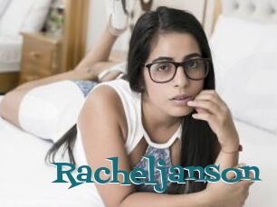 Racheljanson