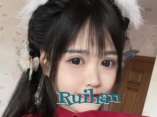 Ruihan