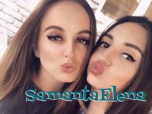 SamantaElena