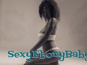 SexyEbonyBaby