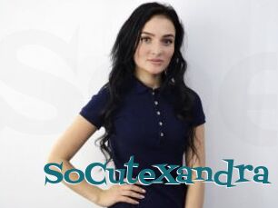 SoCuteXandra