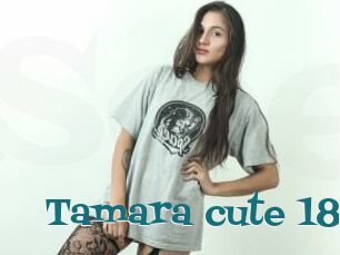 Tamara_cute_18