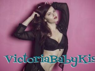 VictoriaBabyKiss