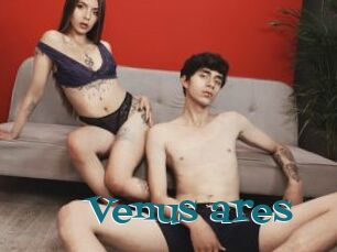 Venus_ares