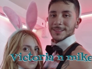 Victoria_n_mike