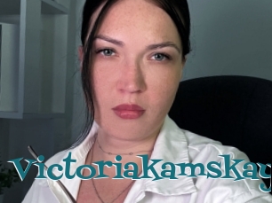 Victoriakamskaya