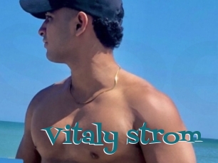 Vitaly_strom