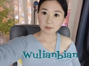 Wulianbian