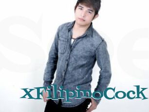 XFilipinoCock