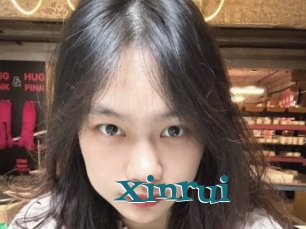 Xinrui