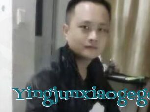 Yingjunxiaogege
